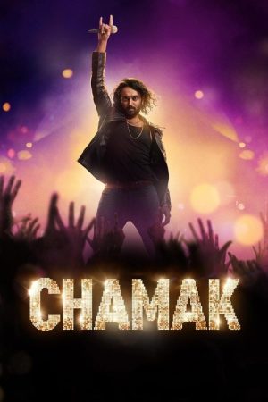 Chamak (2023) poster