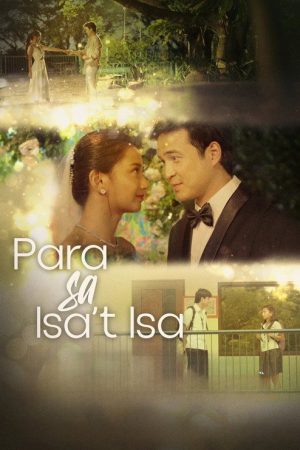 For Each Other (2025) poster