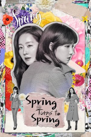 Spring Turns to Spring (2019) poster