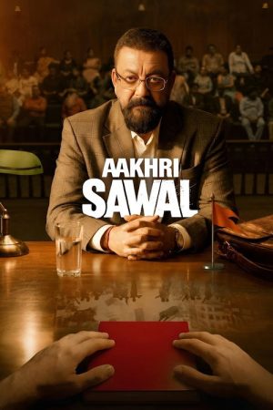 Aakhri Sawal (2026) poster