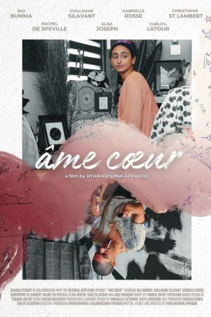 Âme Cœur (2024) poster