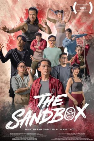 Sandbox (2025) poster