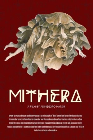 Mithera (2022) poster