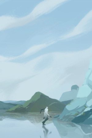 Qanun (2017) poster