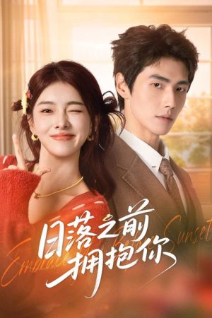 Embrace Before Sunset (2026) poster