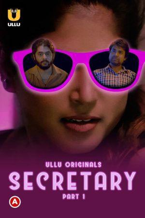 Secretary (2023) poster