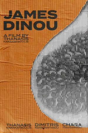 James Dinou (2026) poster