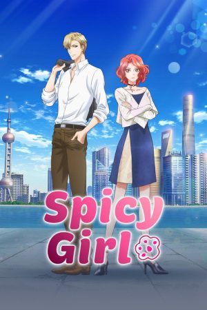 Spicy Girl (2020) poster