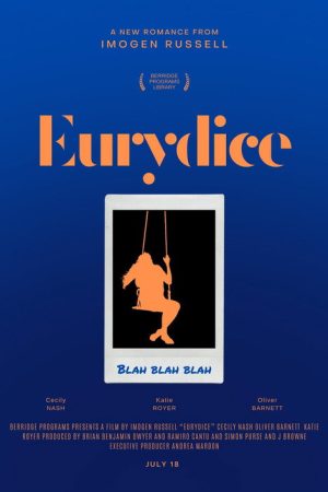 Eurydice (2022) poster
