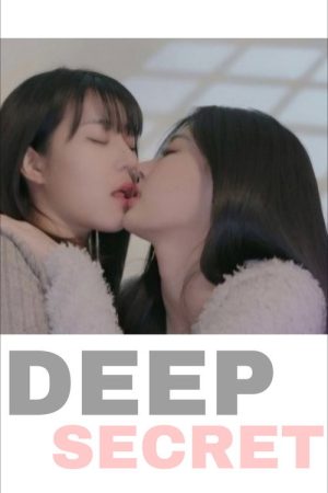 Deep Secret (2026) poster