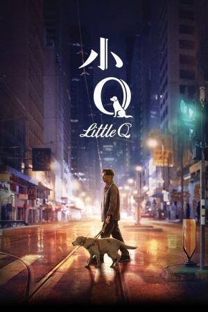 Little Q (2019) poster