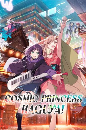 Cosmic Princess Kaguya! (2026) — Cast, Story & Where to Watch | MovieLinkBD poster
