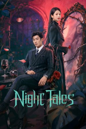 Night Tales (2026) poster