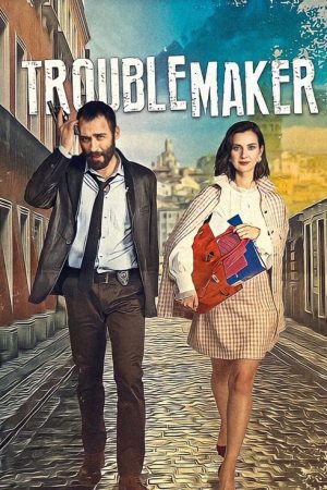 Trouble Maker (2021) poster