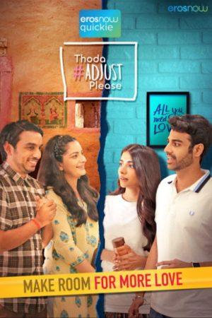 Thoda Adjust Please (2021) poster