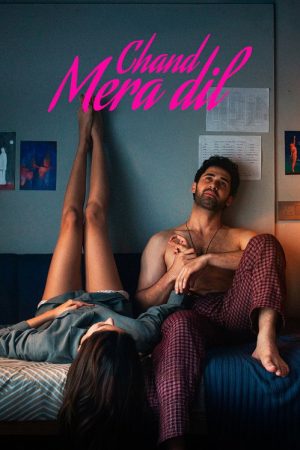 Chand Mera Dil (2026) poster