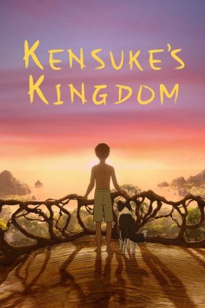 Kensuke’s Kingdom (2024) poster