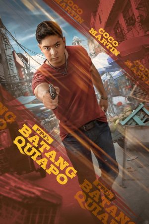 Batang Quiapo (2023) poster