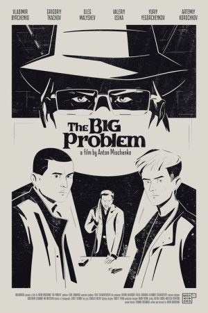 The Big Problem (2025) poster