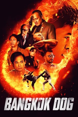 Bangkok Dog (2024) poster