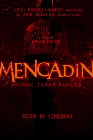 Mencadin: Revenge of the Shrouded Ghost (2024) poster