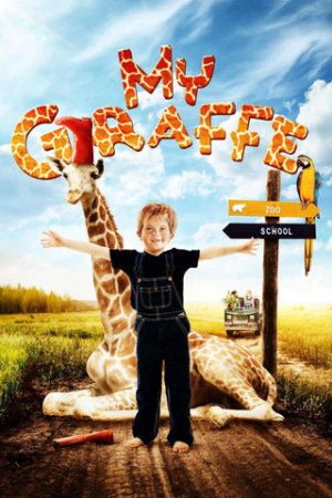 My Giraffe (2017) poster