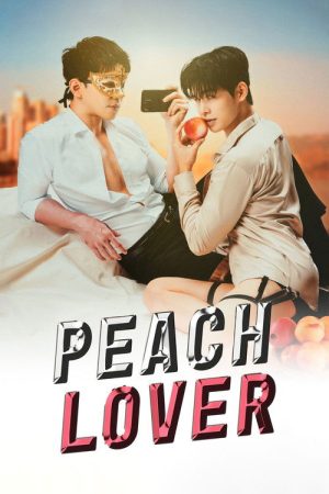 Peach Lover (2026) Web Series — Cast, Story & Where to Watch | MovieLinkBD poster
