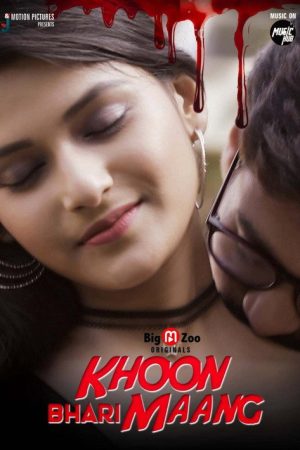 Khoon Bhari Maang (2021) poster