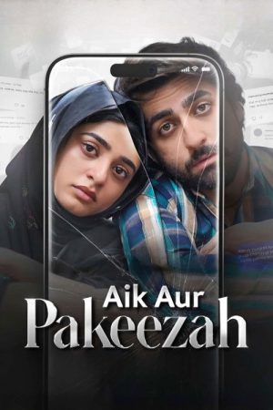 Aik Aur Pakeezah (2026) poster