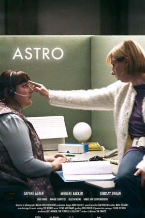 ASTRO (2024) poster