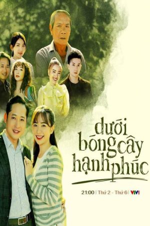 Dưới bóng cây hạnh phúc (2023) poster