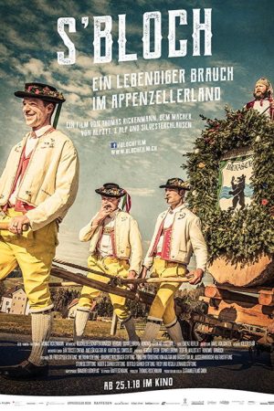 S’Bloch (2018) poster