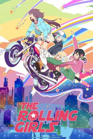 The Rolling Girls (2015) poster