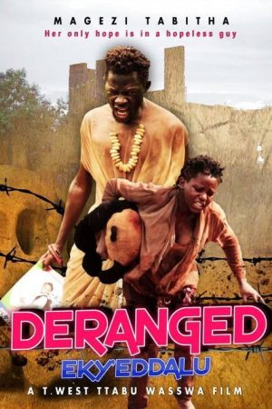 Deranged (2018) poster