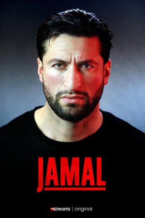 Jamal (2022) poster