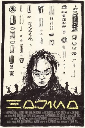 Hoshino (2016) poster
