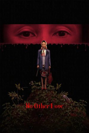 No Other Love (2026) poster