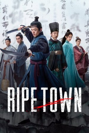 Ripe Town (2023) poster