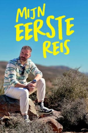 Mijn eerste reis (2023) poster