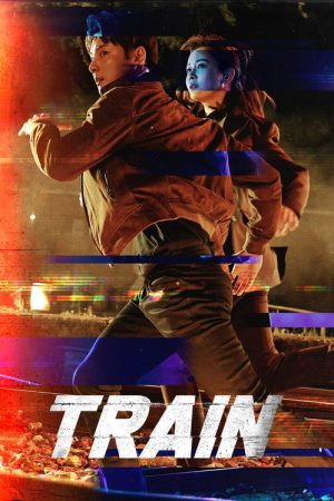 Train (2020) poster