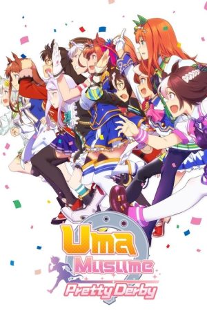 Umamusume: Pretty Derby (2018) poster