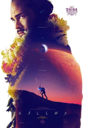 Kālewa (2018) poster