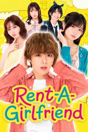 Rental a Girlfriend (2022) poster