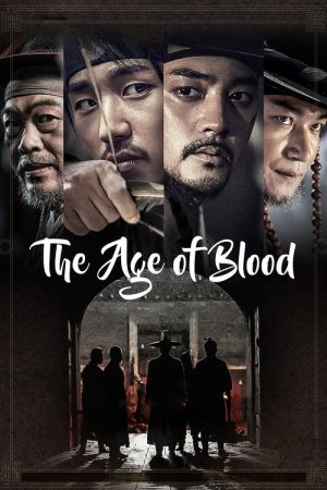 The Age of Blood (2017) poster