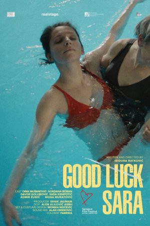 Good Luck, Sara! (2024) poster