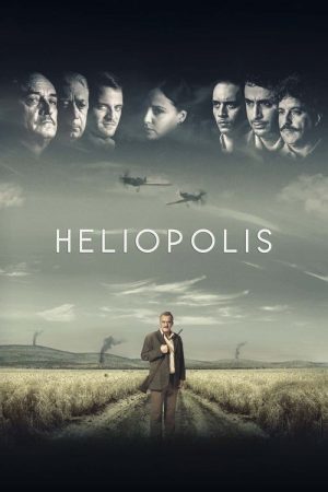 Heliopolis (2021) poster