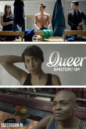 Queer Amsterdam (2017) poster