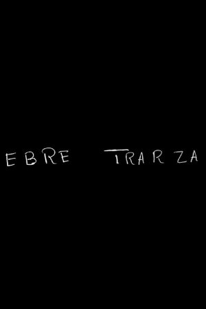 Ebre / Trarza (2026) poster
