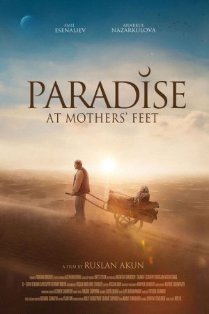 Paradise at Mothers’ Feet (2024) poster