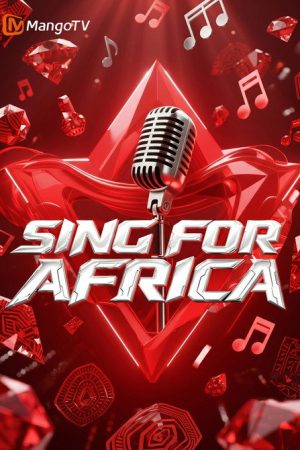 Sing For Africa (2025) poster